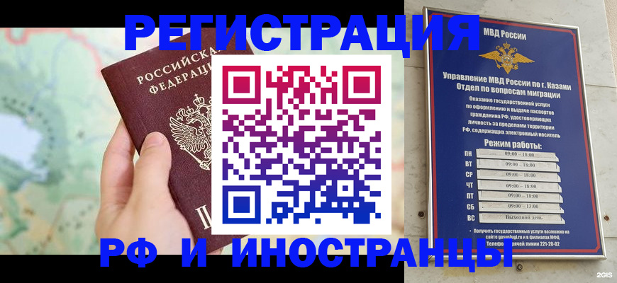 форма 3 в Пыть-Яхе